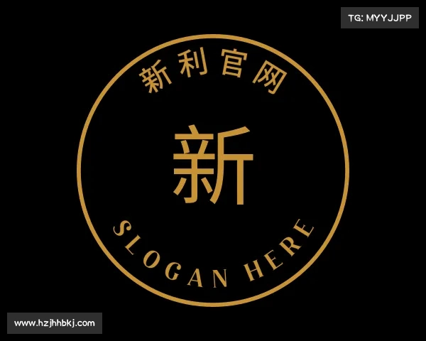 了解新利官网